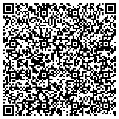 QR-код с контактной информацией организации ТОО «Производственное объединение КазЭнергоСтрой»