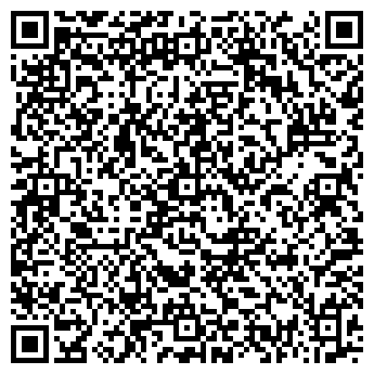 QR-код с контактной информацией организации ОДО "БелГео"