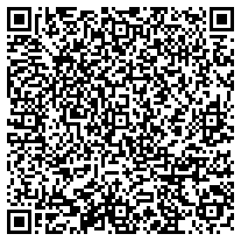 QR-код с контактной информацией организации ТОО «Жарык Сервис»