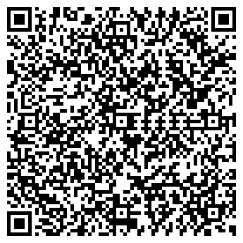 QR-код с контактной информацией организации "Теплый Дом"