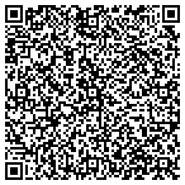 QR-код с контактной информацией организации интернет магазин "Валерия-Стиль"