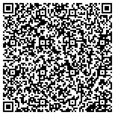 QR-код с контактной информацией организации Строительная компания "Каркасный дом"