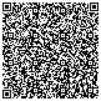 QR-код с контактной информацией организации ООО "Геоматериалы Экомир Украина"