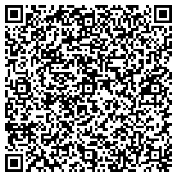QR-код с контактной информацией организации ООО Бытинтерстрой