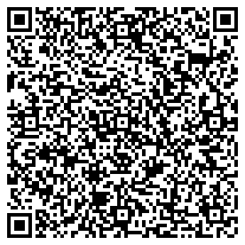 QR-код с контактной информацией организации ООО ВитаГарден