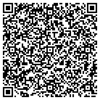 QR-код с контактной информацией организации Общество с ограниченной ответственностью ООО «ВаливадСтрой»