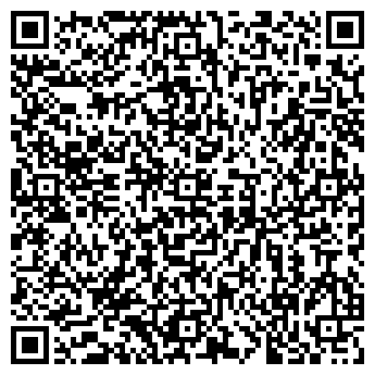 QR-код с контактной информацией организации Общество с ограниченной ответственностью ООО Пелансей