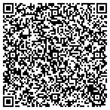 QR-код с контактной информацией организации Общество с ограниченной ответственностью Ремонтные технологии ООО