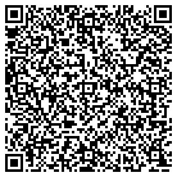 QR-код с контактной информацией организации Общество с ограниченной ответственностью ООО "Веста Инвест"