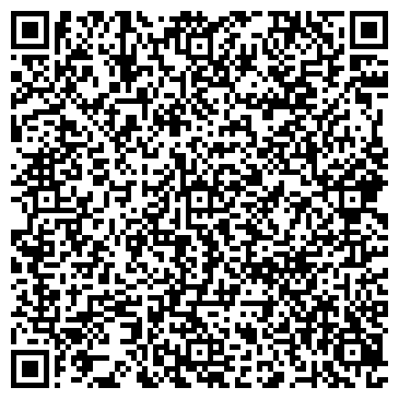 QR-код с контактной информацией организации Общество с ограниченной ответственностью ООО «Геовектор»
