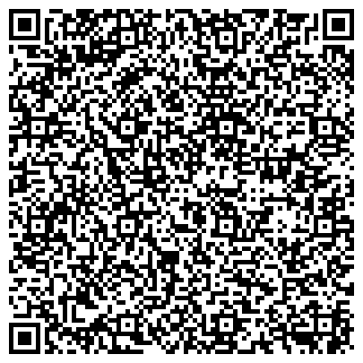 QR-код с контактной информацией организации Общество с ограниченной ответственностью ТОО «Новые Функциональные Материалы»