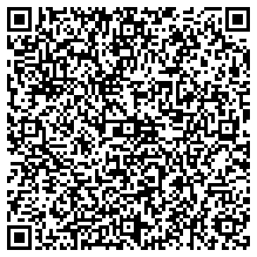 QR-код с контактной информацией организации Общество с ограниченной ответственностью ТОО "ГермПромСтройKZ"