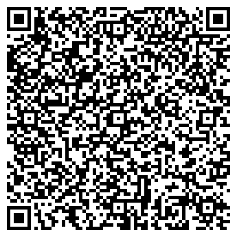 QR-код с контактной информацией организации Тоо «Бархатный Мир»