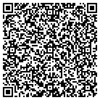 QR-код с контактной информацией организации Общество с ограниченной ответственностью ТОО «Green Beaver»