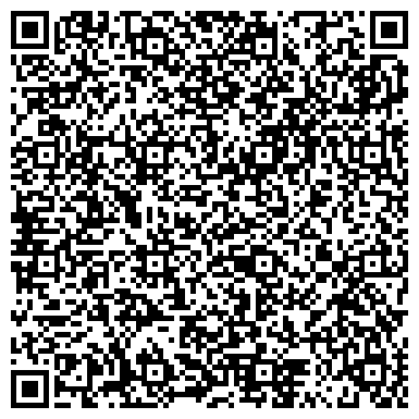 QR-код с контактной информацией организации Строительная компания ТОО «ФО»