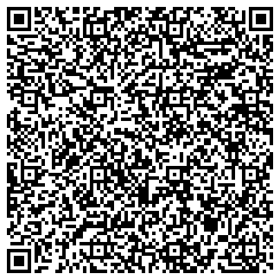 QR-код с контактной информацией организации Общество с ограниченной ответственностью ТОО "TEMIRLAN құрылыс фирмасы"