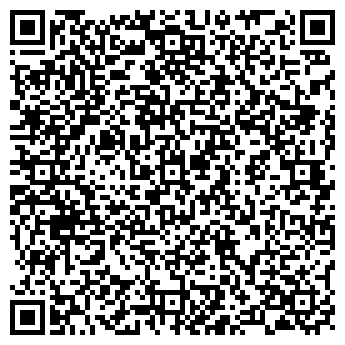 QR-код с контактной информацией организации ТОО «А. С. А. Р. & К-1»