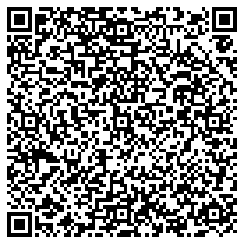 QR-код с контактной информацией организации Общество с ограниченной ответственностью ООО Динако