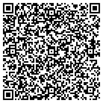 QR-код с контактной информацией организации Общество с ограниченной ответственностью ООО «СтройЗнак»