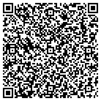 QR-код с контактной информацией организации «Зеленая Империя»