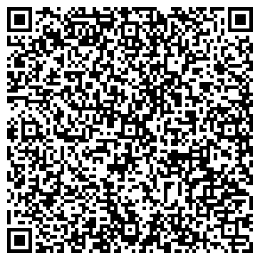 QR-код с контактной информацией организации ИП Кабариха Н. М.
