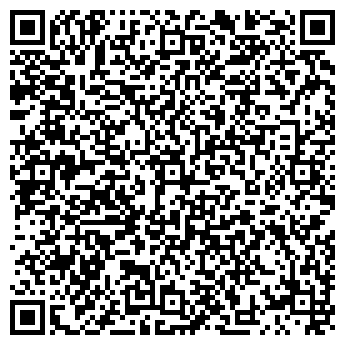 QR-код с контактной информацией организации ООО "Альтура Строй"