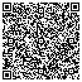 QR-код с контактной информацией организации ИП Бонда Е. И.