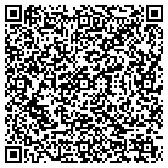 QR-код с контактной информацией организации Совместное предприятие Компания Тепла