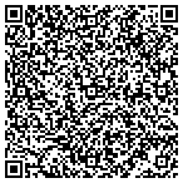 QR-код с контактной информацией организации СПД Бондаренко С. Л.