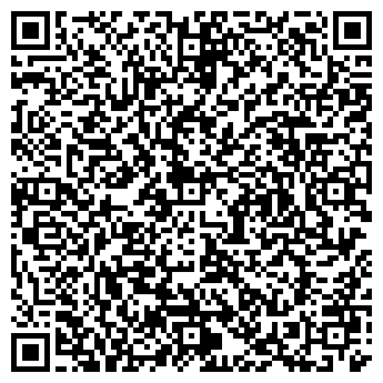 QR-код с контактной информацией организации Общество с ограниченной ответственностью ООО "Фортуна"