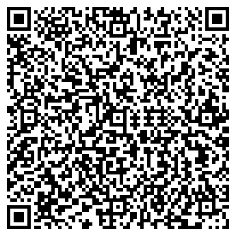 QR-код с контактной информацией организации ПП «Сентріс»