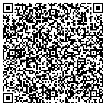 QR-код с контактной информацией организации Общество с ограниченной ответственностью ООО "Артана Трейд"