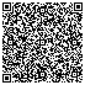 QR-код с контактной информацией организации Общество с ограниченной ответственностью ООО "Буд Эра"
