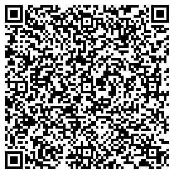QR-код с контактной информацией организации ООО «ГлассПро»