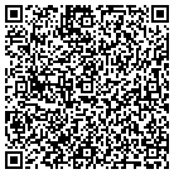 QR-код с контактной информацией организации Общество с ограниченной ответственностью ООО "ТАВЕК"