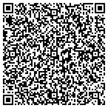 QR-код с контактной информацией организации Общество с ограниченной ответственностью ООО «СИНИЦА И К, ЛТД»