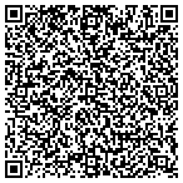 QR-код с контактной информацией организации Интернет магазин Vades