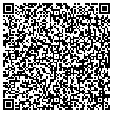 QR-код с контактной информацией организации Вин Дом , ООО (Win Dom)