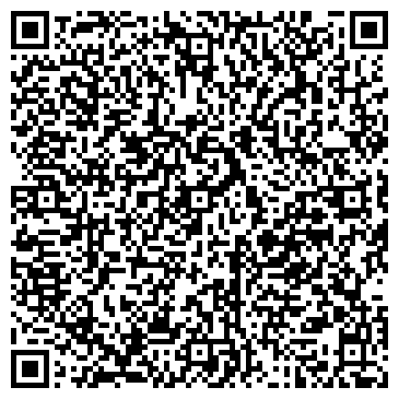 QR-код с контактной информацией организации Общество с ограниченной ответственностью ООО «ЭЛИТХИТ»