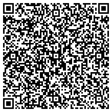 QR-код с контактной информацией организации Общество с ограниченной ответственностью ООО ПКП «Руслан и К»