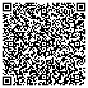 QR-код с контактной информацией организации ООО "КРО-КОМ"