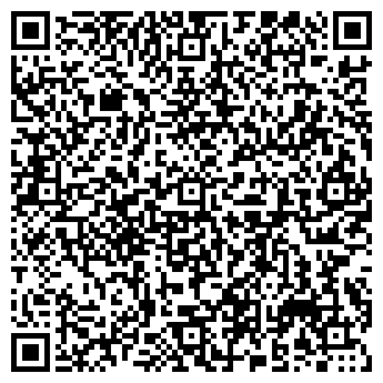 QR-код с контактной информацией организации ЧП "Дигтярь"