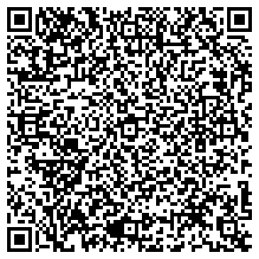 QR-код с контактной информацией организации Аква парк, Компания
