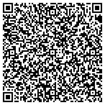 QR-код с контактной информацией организации Иси-Украина (Иси Украина Стройматериалы), ООО