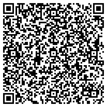 QR-код с контактной информацией организации Гипс Трейд, ООО