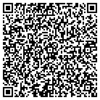 QR-код с контактной информацией организации Экоресурсы, ООО
