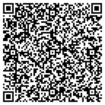 QR-код с контактной информацией организации ООО "Интегрос Украина"