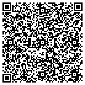 QR-код с контактной информацией организации СПД Грушевский