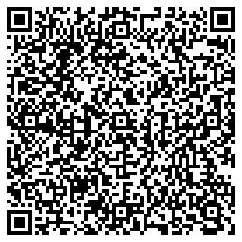 QR-код с контактной информацией организации Гринта, ООО