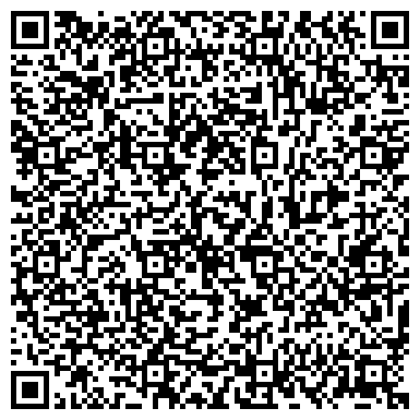 QR-код с контактной информацией организации Строительная компания Дельта-Групп, ООО